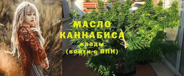 PSILOCYBIN Медвежьегорск