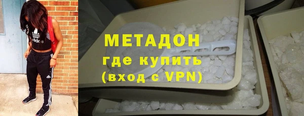 mix Алагир