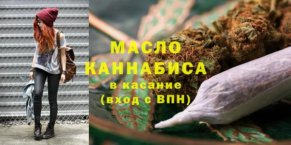 герыч Мегион