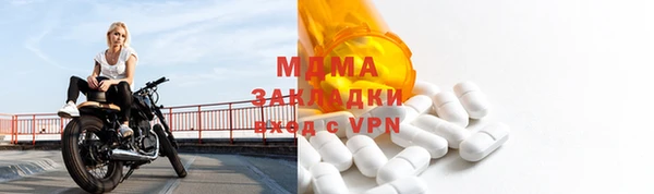 PSILOCYBIN Медвежьегорск