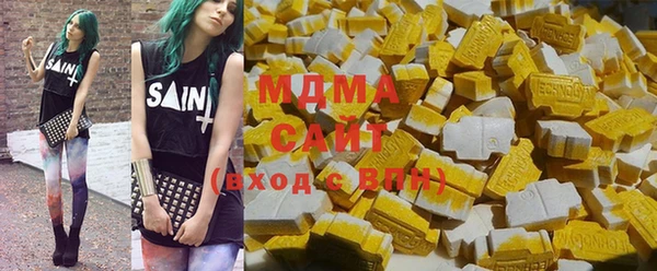 PSILOCYBIN Медвежьегорск