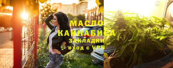 PSILOCYBIN Медвежьегорск