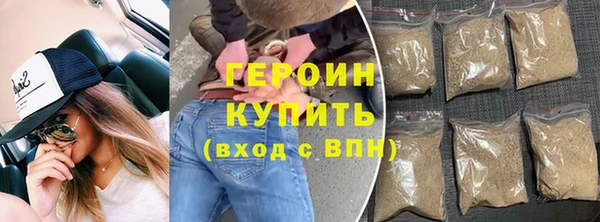 PSILOCYBIN Медвежьегорск