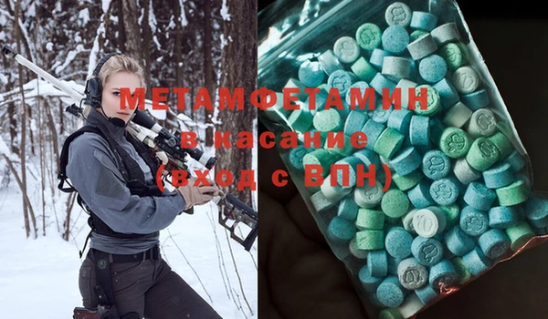 PSILOCYBIN Медвежьегорск