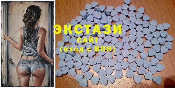 PSILOCYBIN Медвежьегорск