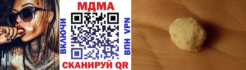 MDMA crystal  mega рабочий сайт  Электроугли 